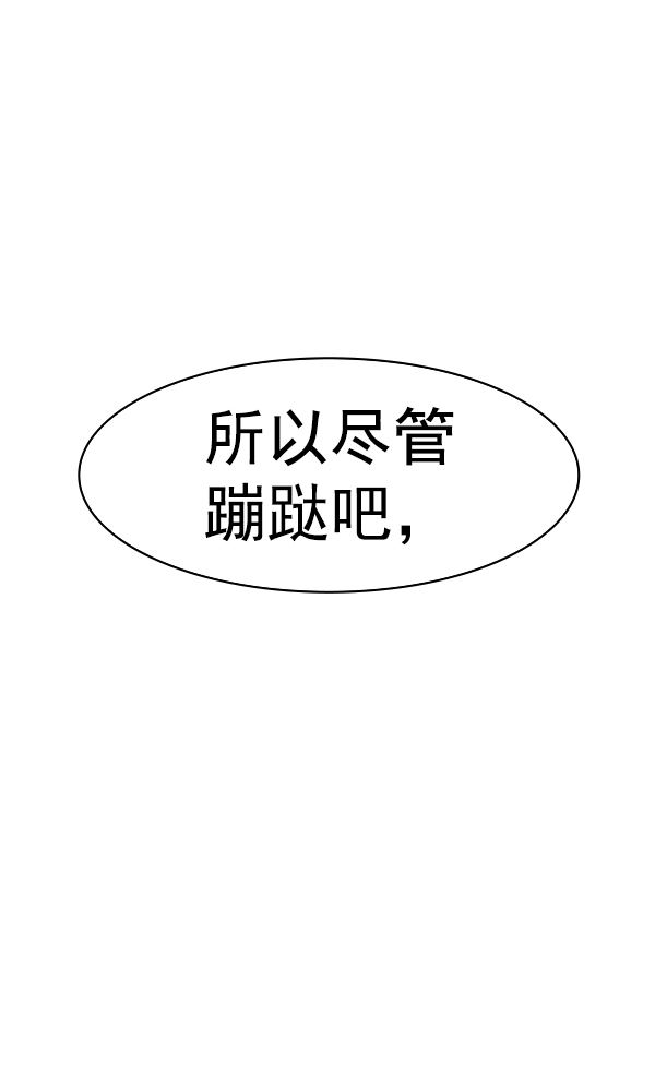 第 124 页