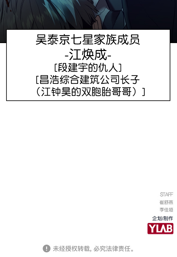 第 126 页