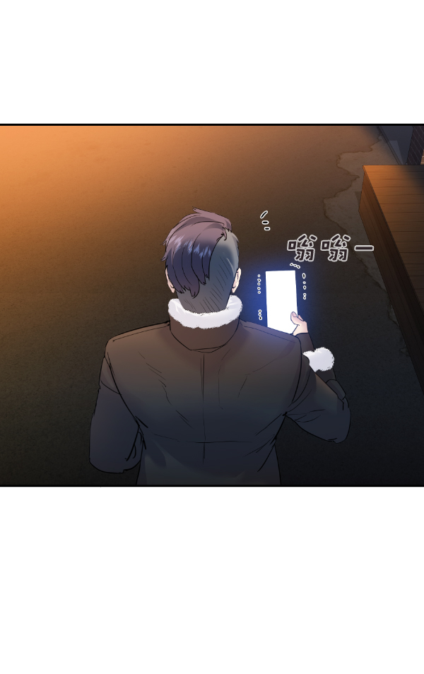 第 71 页