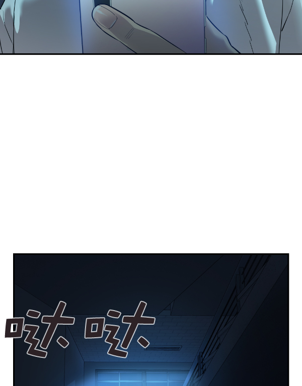 第 80 页