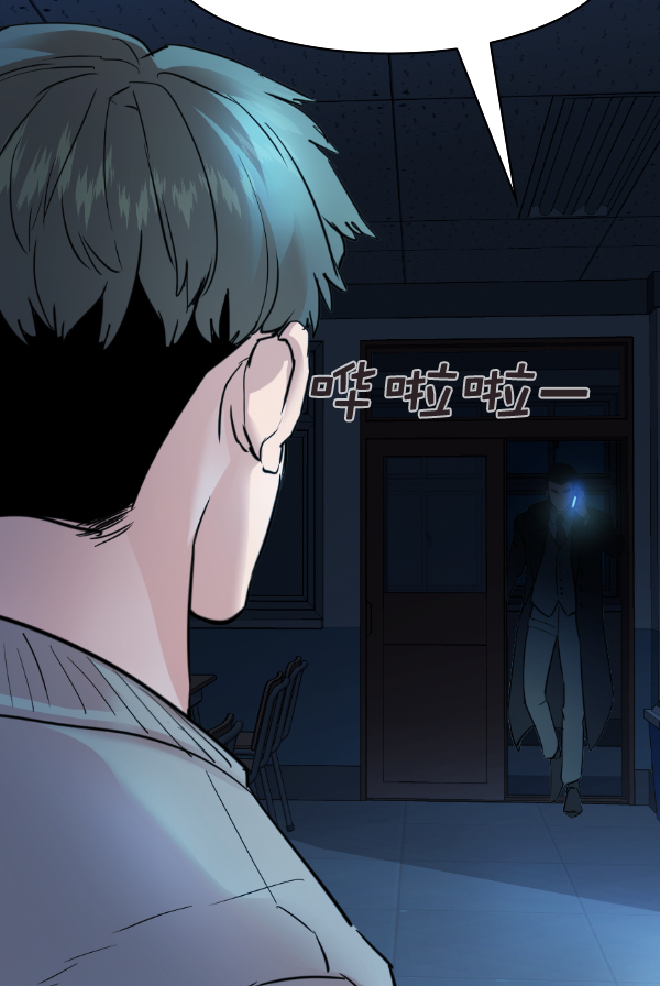 第 87 页