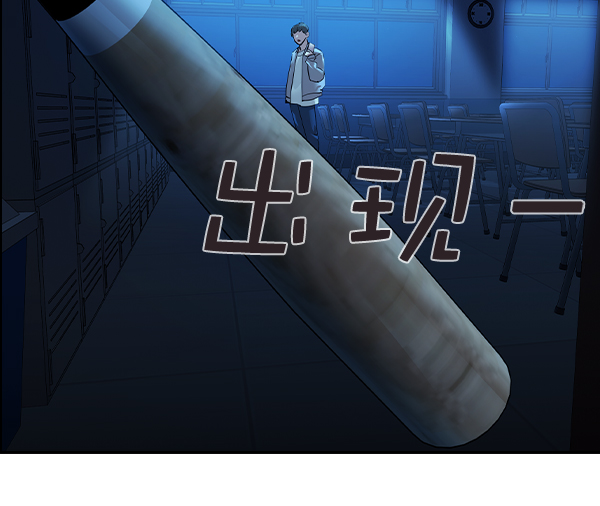 第 89 页