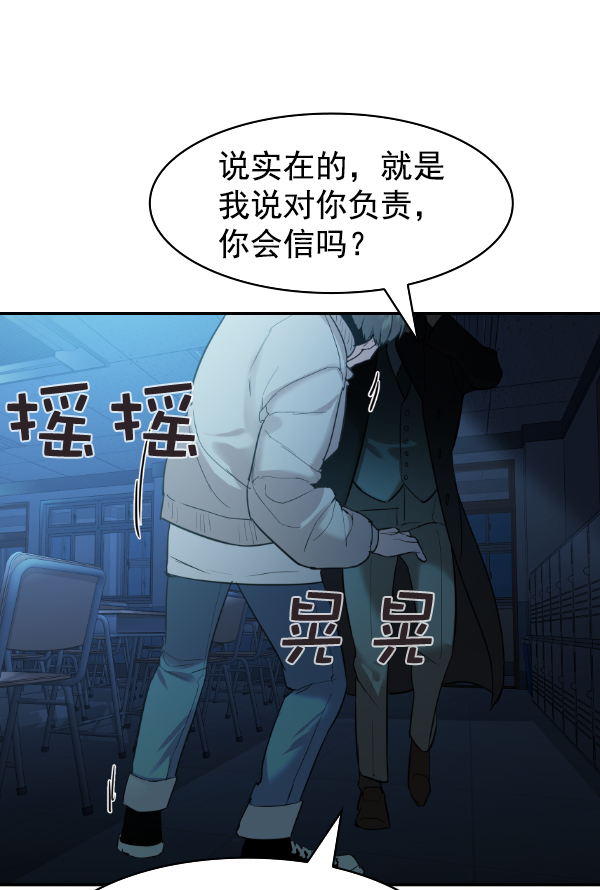第 94 页