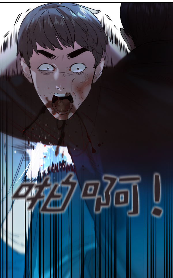 第 97 页