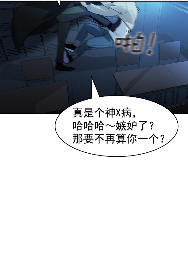 第 99 页