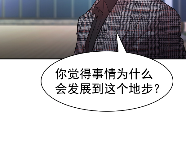 第 101 页
