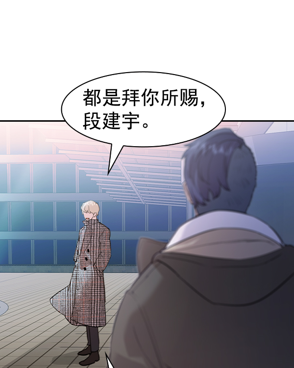 第 102 页