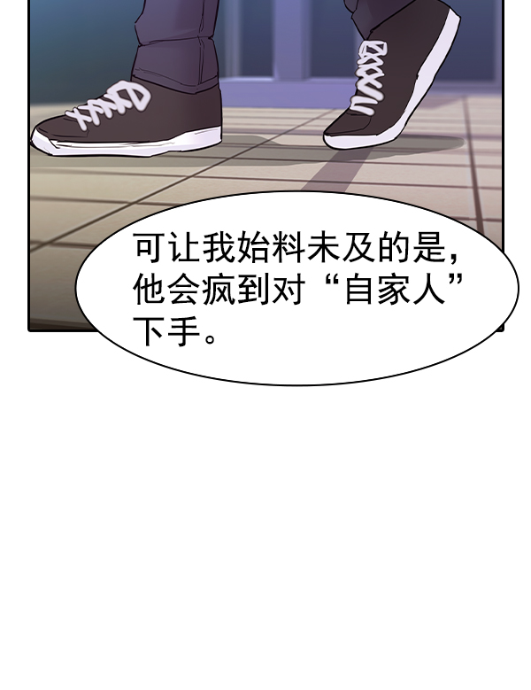 第 104 页