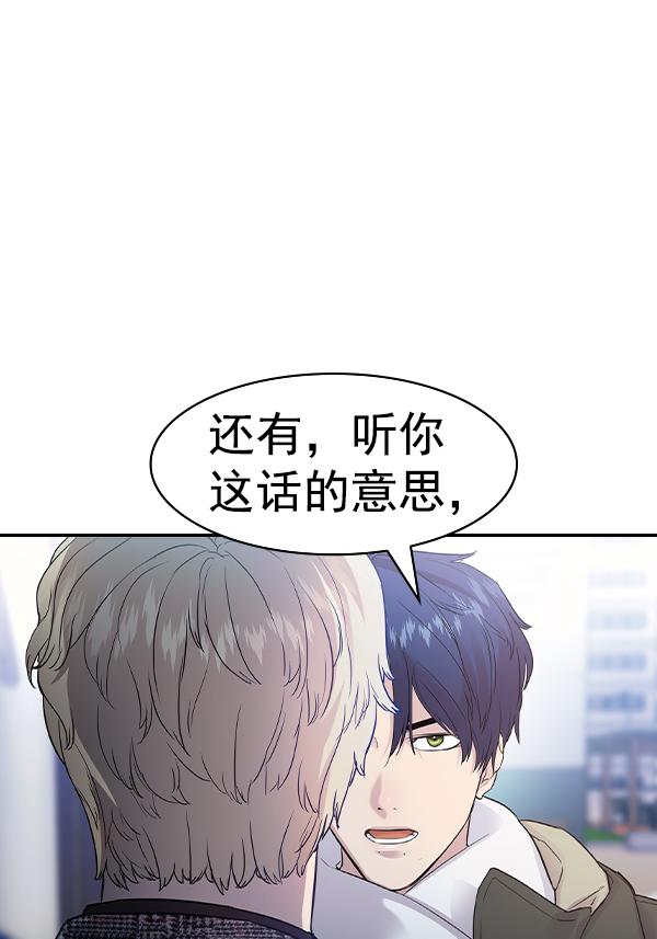 第 105 页