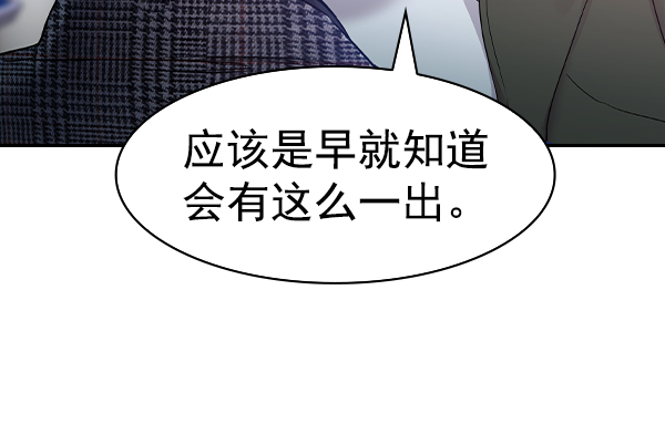 第 106 页