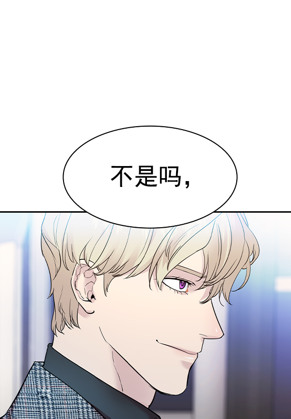 第 108 页