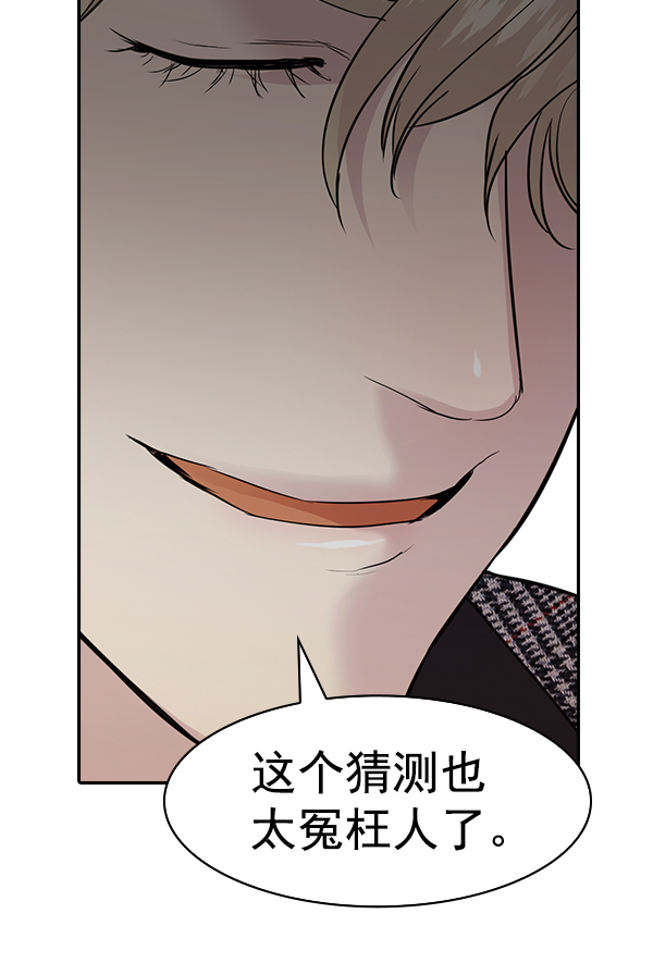 第 110 页