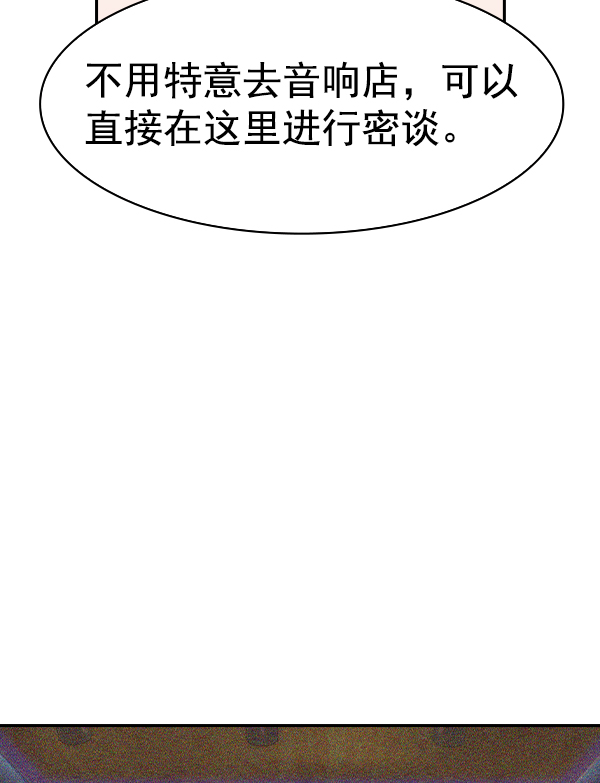 第 113 页