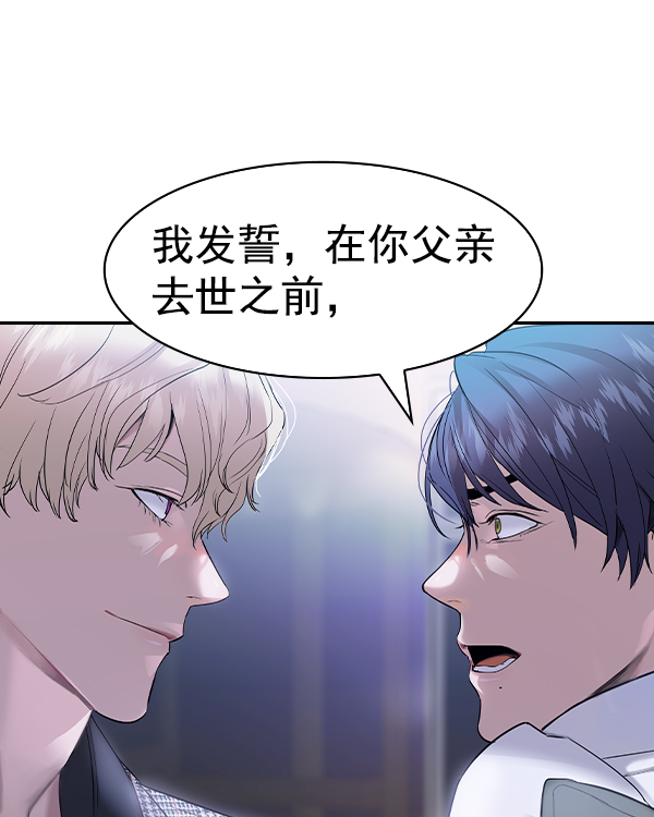 第 115 页