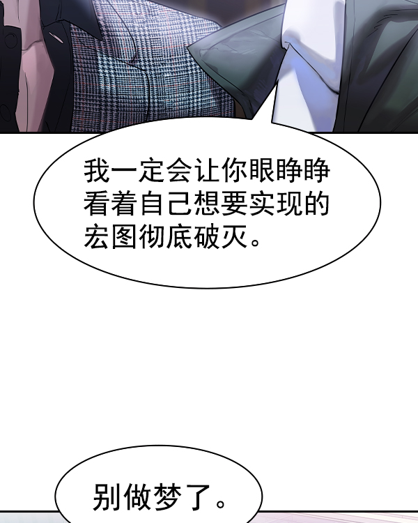 第 116 页