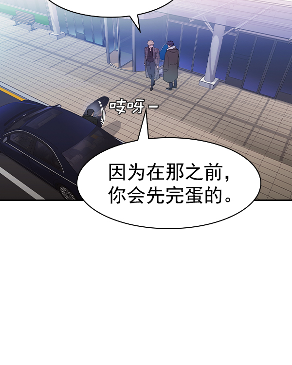 第 117 页