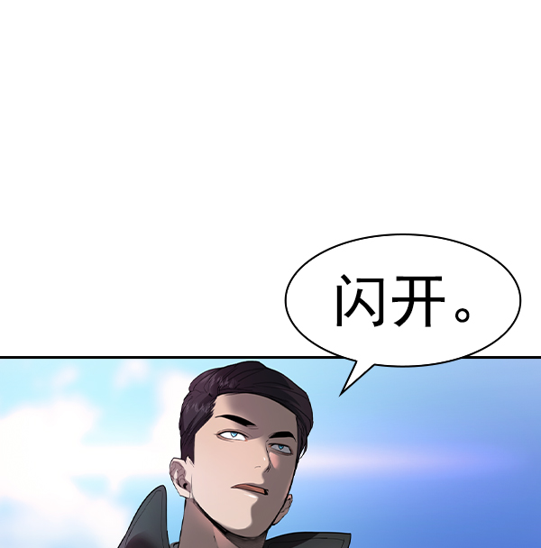 第 119 页
