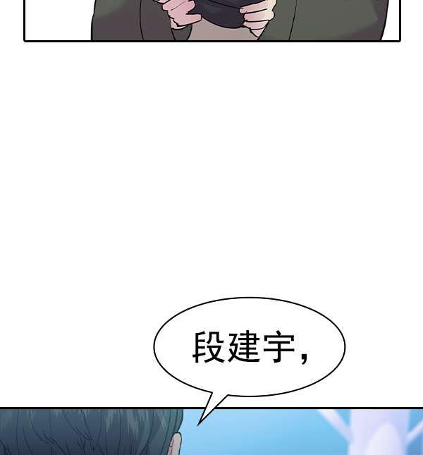 第 124 页