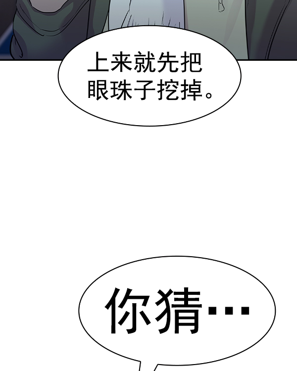 第 127 页