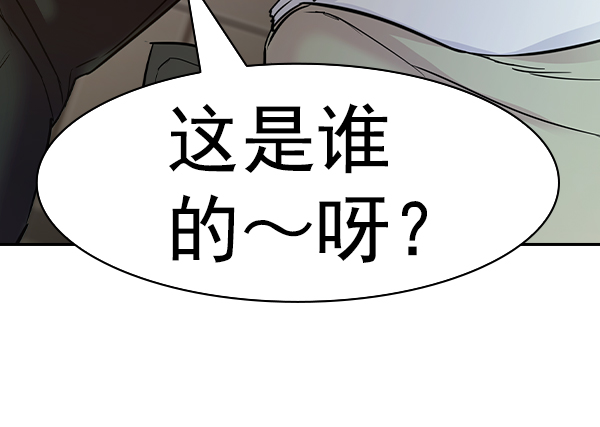 第 129 页