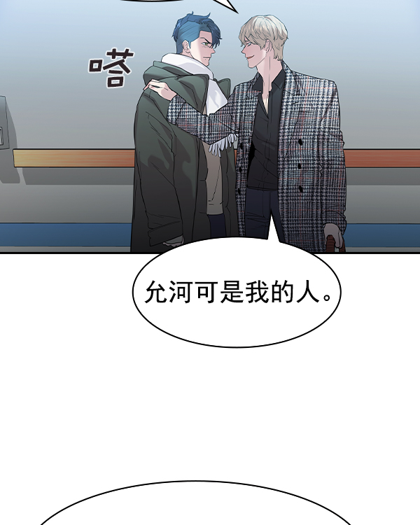 第 62 页
