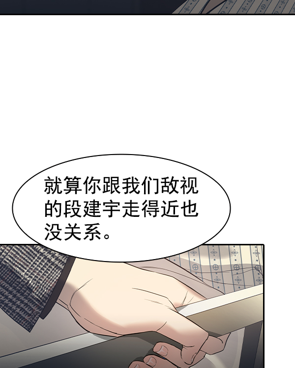 第 83 页