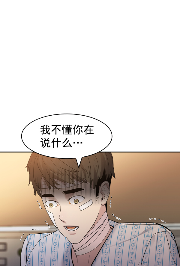 第 89 页