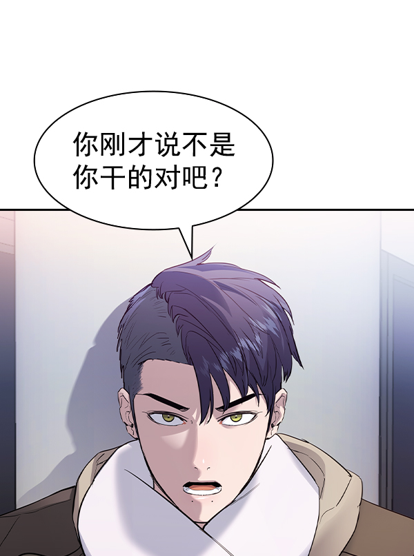 第 98 页