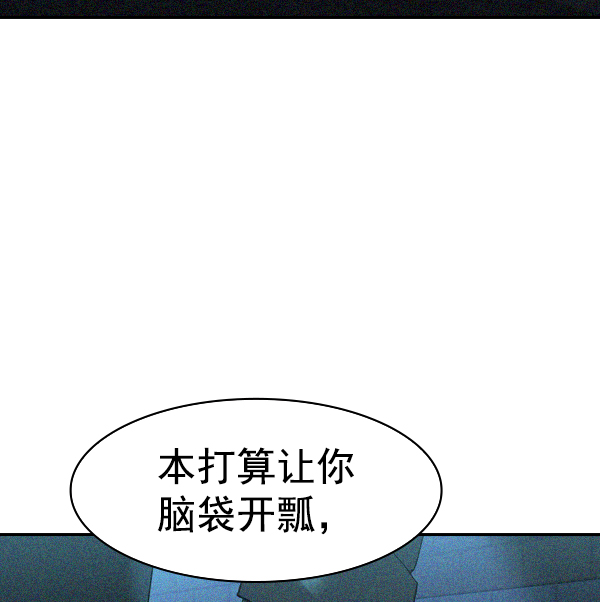 第 102 页