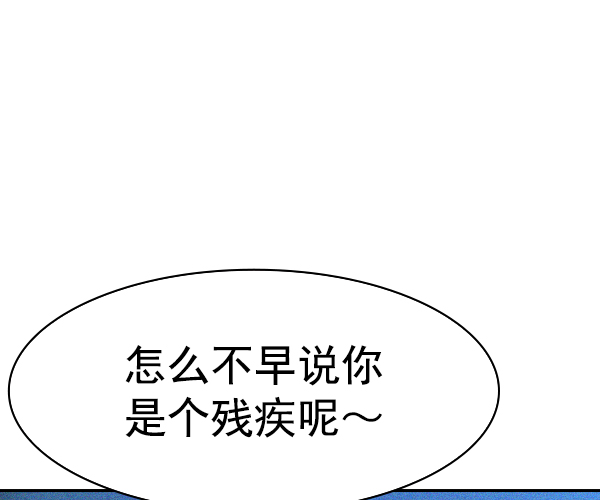 第 105 页