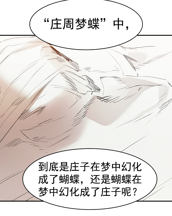 第 108 页
