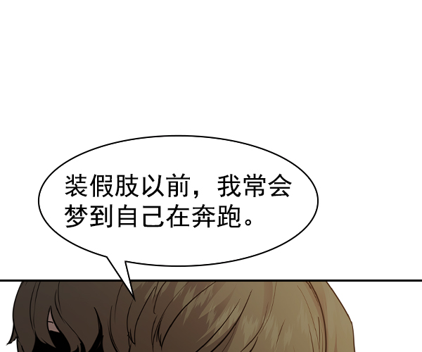 第 109 页