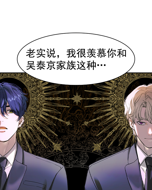 第 111 页