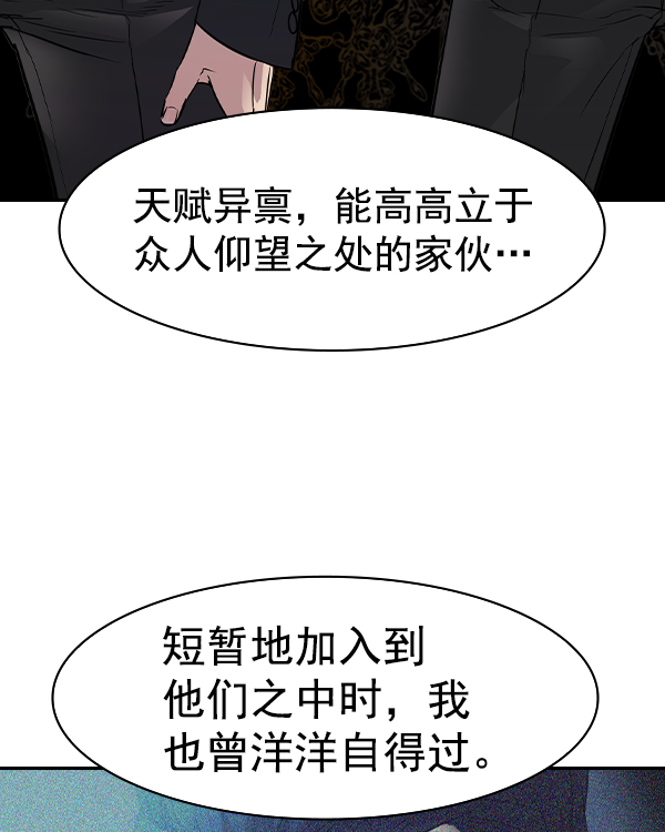 第 113 页