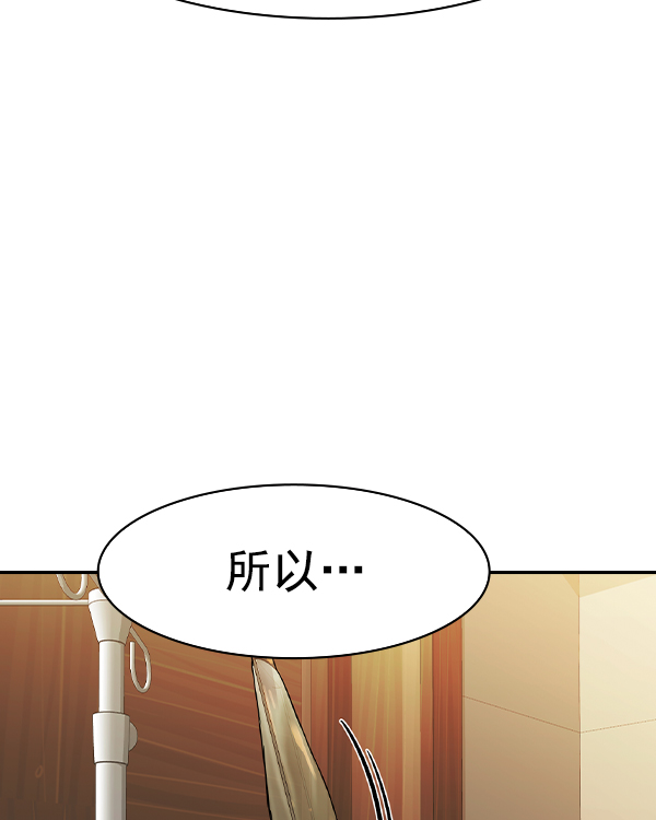 第 115 页