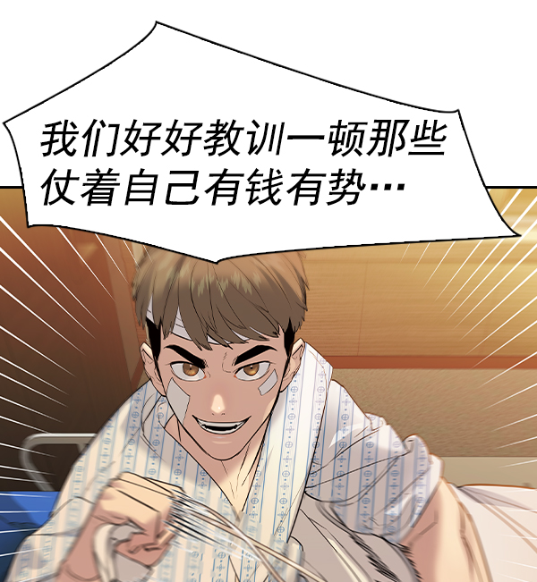 第 117 页