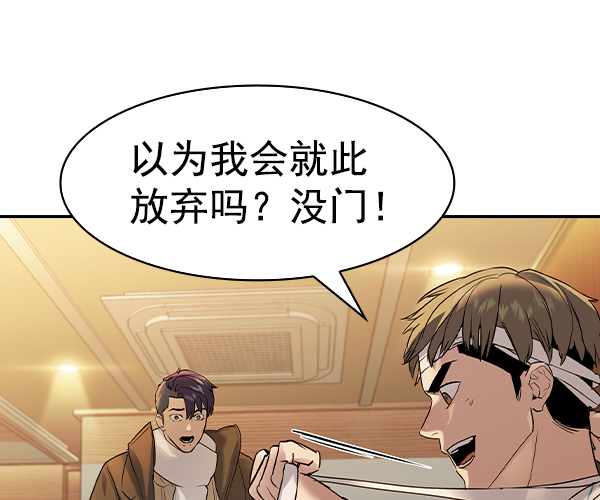 第 119 页
