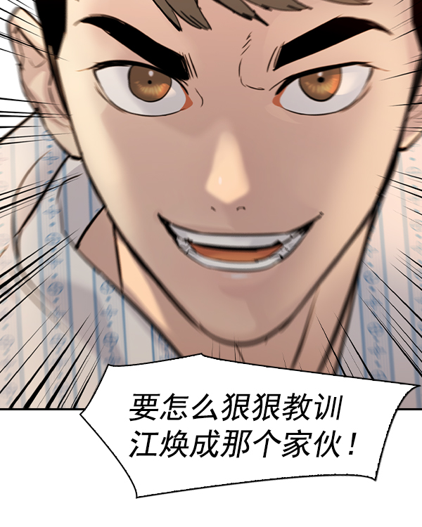 第 122 页