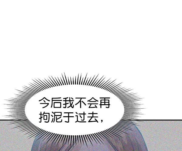第 123 页