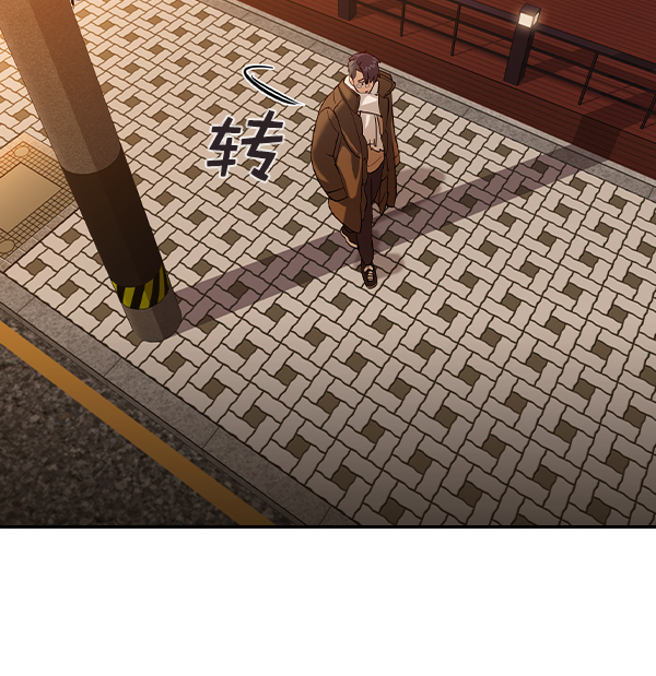 第 76 页