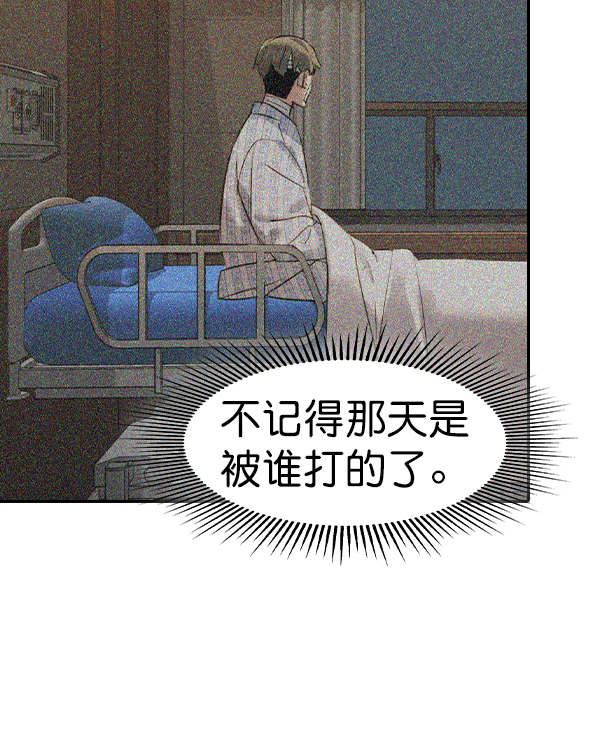 第 95 页