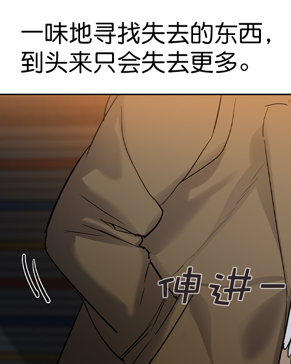 第 100 页