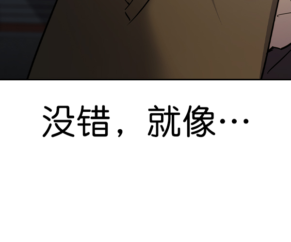 第 101 页