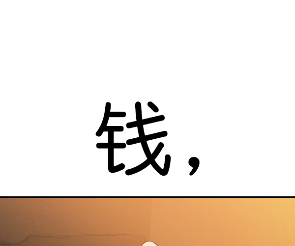 第 102 页