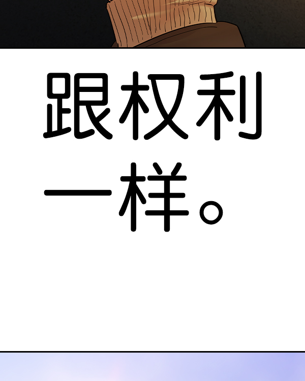 第 104 页