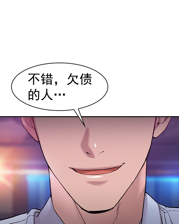 第 116 页