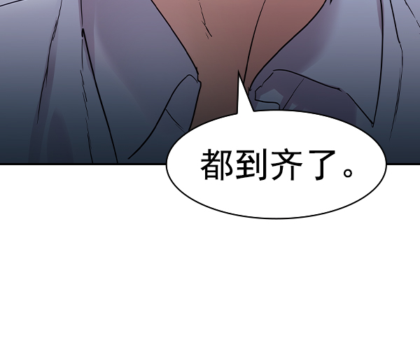 第 117 页