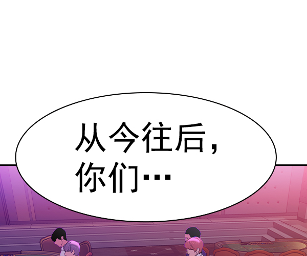 第 118 页