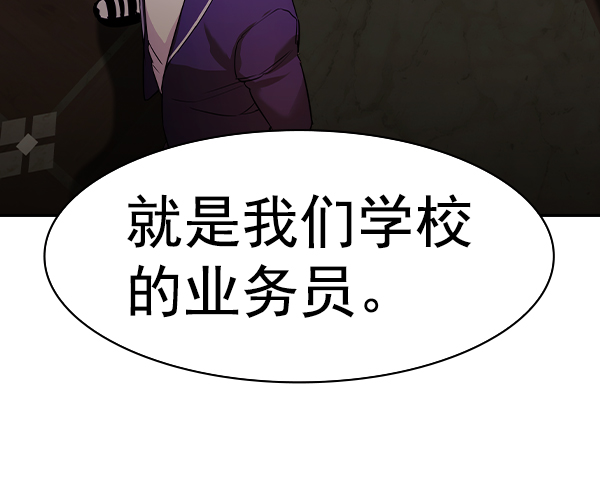 第 120 页