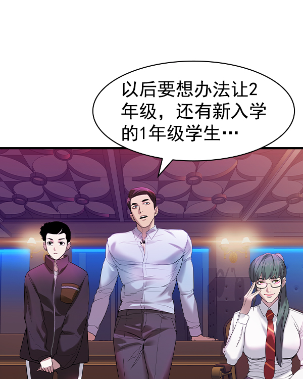 第 121 页